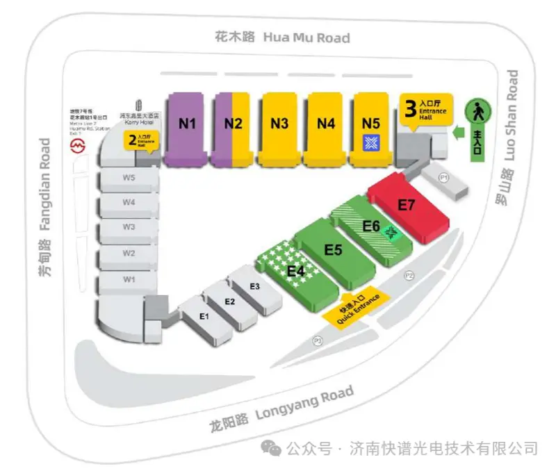 Coupletech Co., Ltd. | ဓါတ်ပုံများ တရုတ်၏ လေဆာကမ္ဘာ 2026 3.18-20